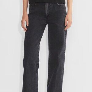 Aritzia Denim Forum farrah hi-rise wide jean